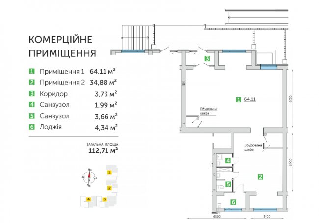 У Ковелі продають приміщення під офіси та магазини. ВІДЕООГЛЯД*