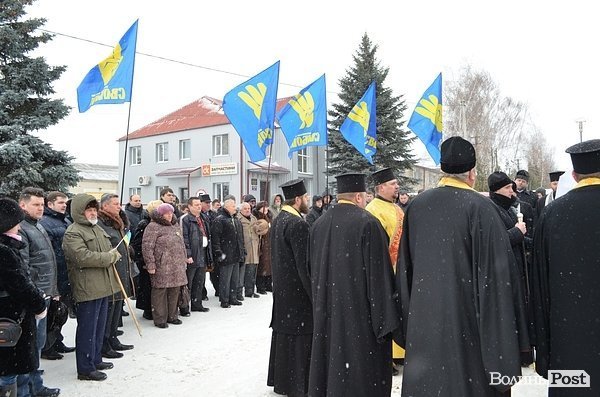 У Луцьку вшанували героїв Крут. ФОТО