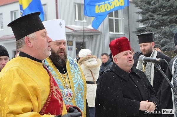 У Луцьку вшанували героїв Крут. ФОТО