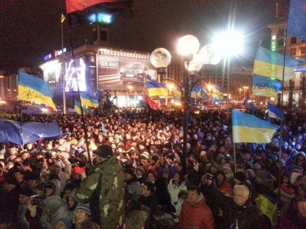 Фото з групи ЄвроМайдан у Facebook