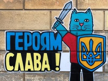 Добрі новини від ВолиньPost за 30 травня