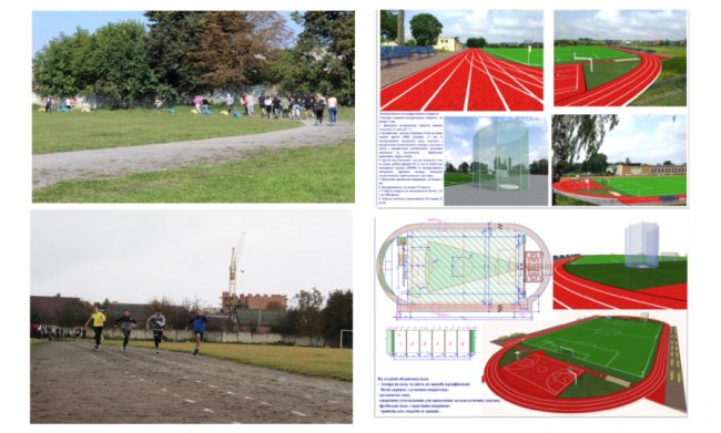 У Луцьку побудують новий сучасний стадіон 