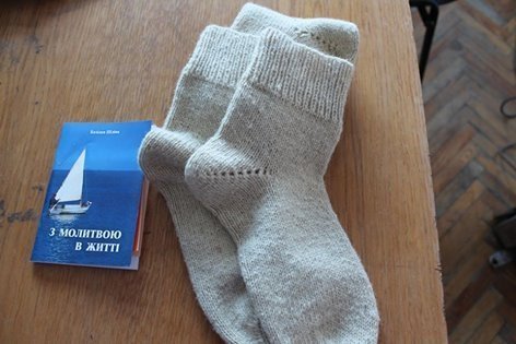 На Волині волонтери збирають шерстяні нитки. ФОТО