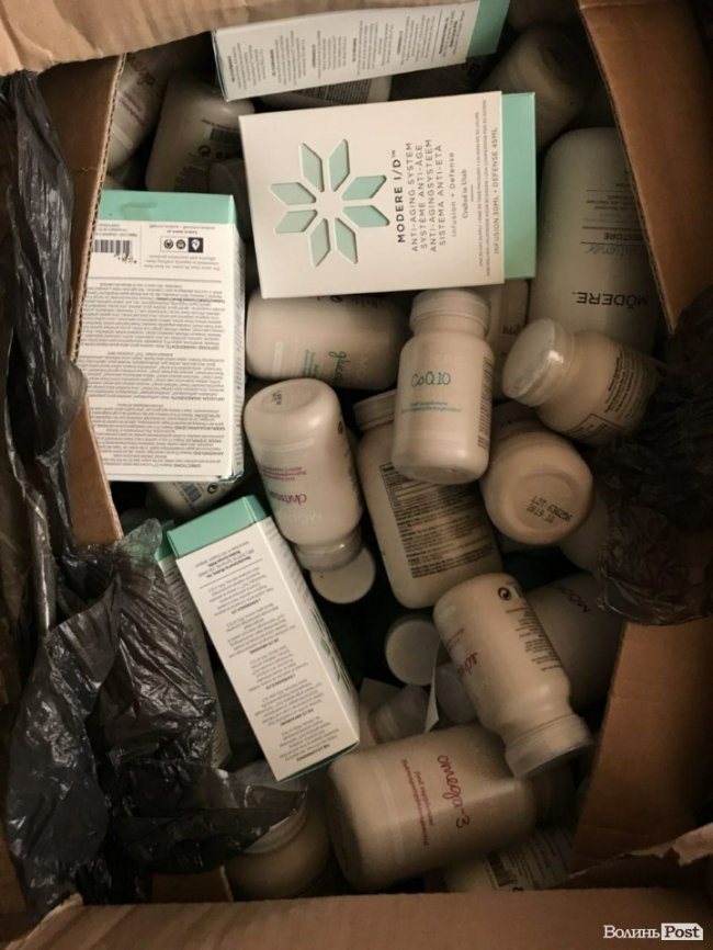 На «Устилузі» вилучили товарів на понад 200 тисяч гривень, які віз водій рейсового автобусу. ФОТО