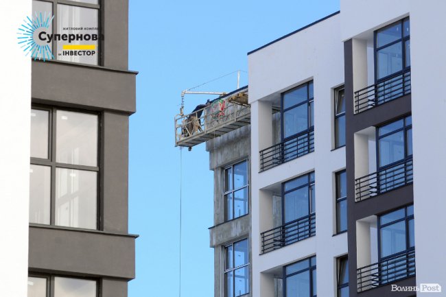 На луцькому ЖК «Супернова» зводять одночасно 5 будинків. ФОТО