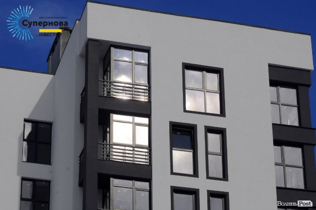 На луцькому ЖК «Супернова» зводять одночасно 5 будинків. ФОТО