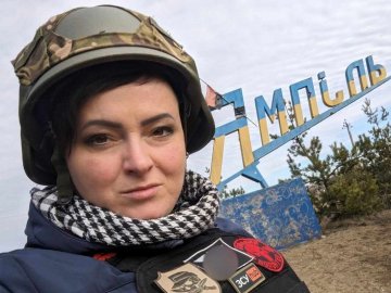 Луцька журналістка пройде 37 км, аби зібрати гроші на дрони