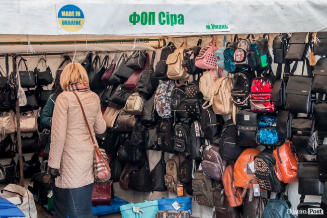 Від білизни до шикарних шуб: у Луцьку – Харківський ярмарок. ФОТО