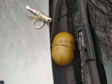 У Дніпропетровській області водій «євробляхи» кинув гранату у поліцейських. ФОТО