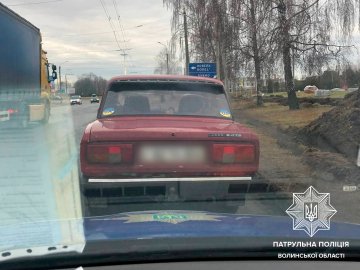 У Луцьку затримали п'яного водія, у крові якого норма алкоголю перевищена в 11 разів