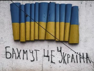 Українські війська за минулий тиждень звільнили 3 квадратні кілометри біля Бахмута, – Маляр