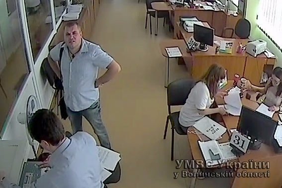 На Волині за винагороду шукають шахраїв, що «розвели»  підприємство на 18 мільйонів. ФОТО