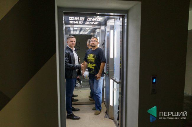 Як купити мрію, або Екскурсія «Суперновою». ФОТО*