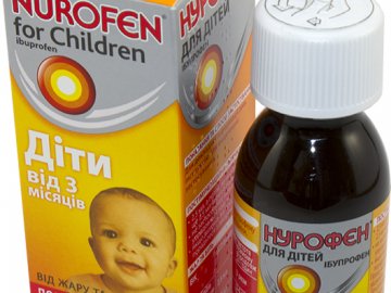 На Рівненщині дитина потрапила до реанімації через отруєння