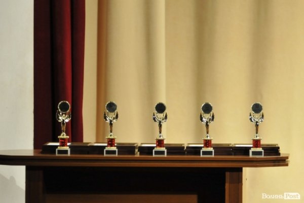 Визначили кращих студентів Волині. ФОТО