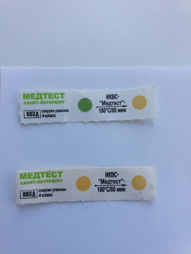 У більшості луцьких салонів не стерилізують інструмент, - лучанка. ФОТО