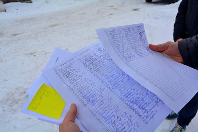 Мешканці активно збирали підписи для встановлення дорожніх дзеркал