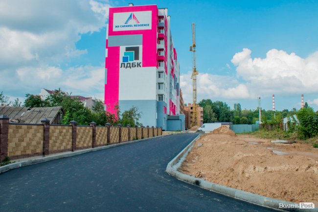 Яскравий фасад та неймовірні краєвиди: як будують  ЖК «Caramel Residence» у Луцьку*