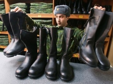 Сьома хвиля мобілізації