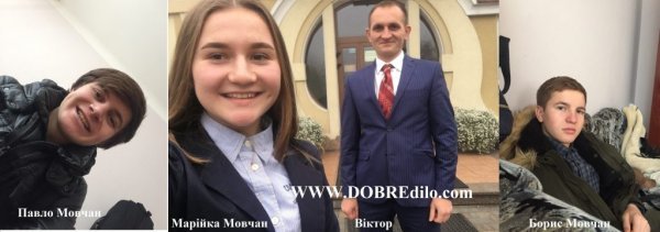 Юна дипломатка з Ковеля отримала листа від Президента Європейської комісії. ФОТО