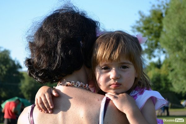 Діти  і «Бандерштат». ФОТО