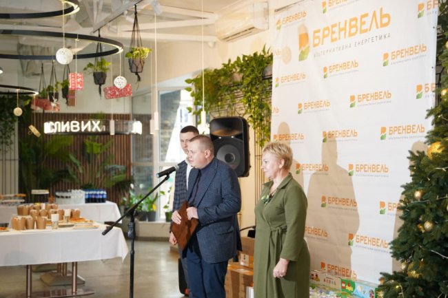 У Ковелі компанія «Бренвель» привітала дітей загиблих на війні Героїв із різдвяно-новорічними святами