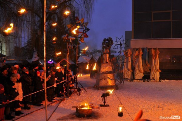 «Різдво у Луцьку»: вражаюче театральне дійство від гостей зі Львова