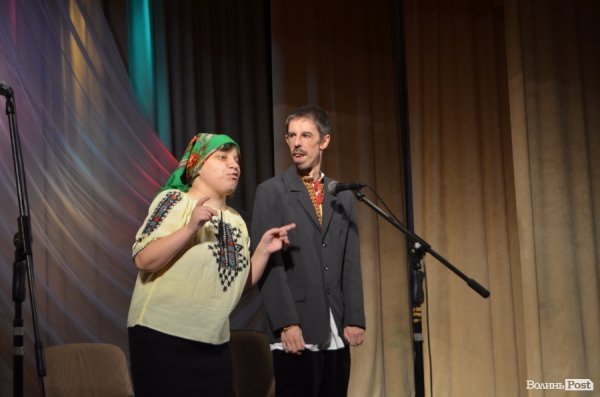 У Луцьку особливі люди демонстрували свої таланти.ФОТО