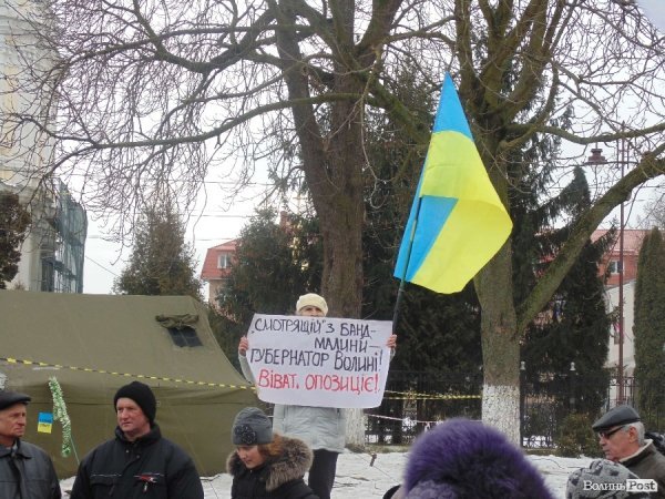 Народне віче «Геть Башкаленка!» у Луцьку. ФОТО. ВІДЕО