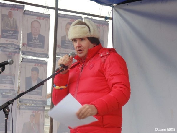 Народне віче «Геть Башкаленка!» у Луцьку. ФОТО. ВІДЕО