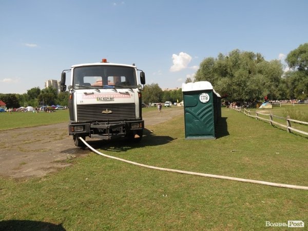БАНДЕРШТАТ. Наживо. ТЕКСТ. ФОТО. День другий