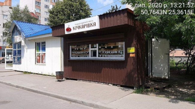 У Луцьку муніципали знесуть деякі кіоски. АДРЕСИ