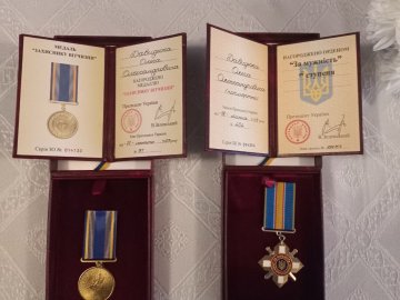 Рідним Героя з Волині Олега Давидюка вручили його посмертні нагороди