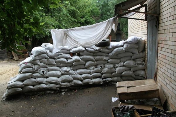 Спадщина слов'янських терористів. ФОТОРЕПОРТАЖ