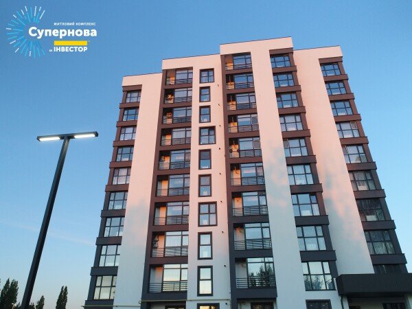 Неймовірні краєвиди з вікна та зручне планування: у ЖК «Супернова» пропонують готову квартиру за суперціною*
