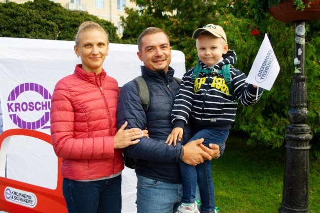 «Набираємо обертів»: чому працівники «Кромберг енд Шуберт Україна Лу» вийшли у центр Луцька з наметом*