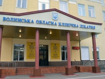 Волинянам встановлюють нові клапани серця за гроші Світового банку