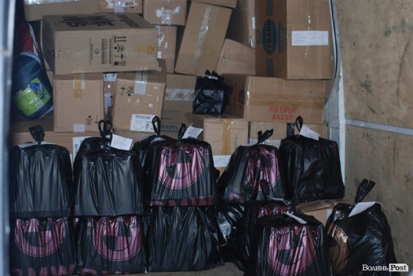 Фото Володимира Войтюка