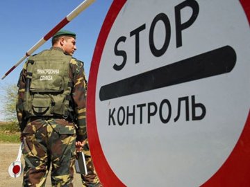 На Волині директорку підприємства підозрюють у сприянні незаконному переправленні чоловіків за кордон