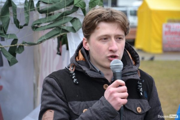 У центрі Луцька - флешмоб на підтримку Надії Савченко. ФОТО