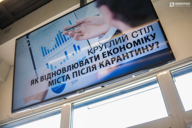 «Дайте людям працювати», – луцький підприємець про продовження карантину. ФОТО