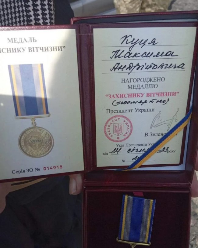 Президент посмертно нагородив 20-річного нацгвардійця з Волині, якого на блокпосту збив поліцейський