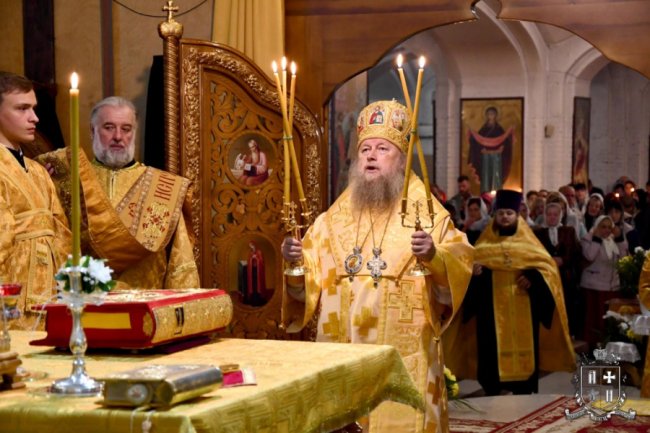 У луцькому храмі відзначають престольне свято. ФОТО