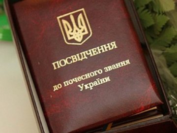 Волинському лісівнику Порошенко присвоїв звання «заслуженого» 