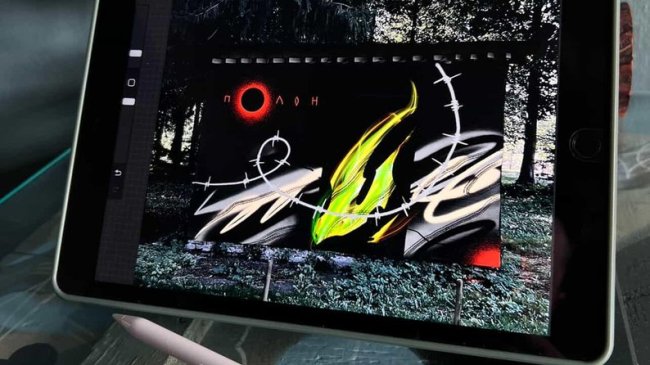 У луцькому парку з'явився мурал на честь військовополонених. ФОТО