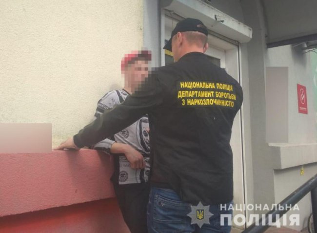 На Волині затримали 18-річного хлопця з психотропами
