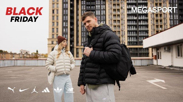 Black Friday 2025: як підготуватися до головного сейлу року з MEGASPORT. Реклама