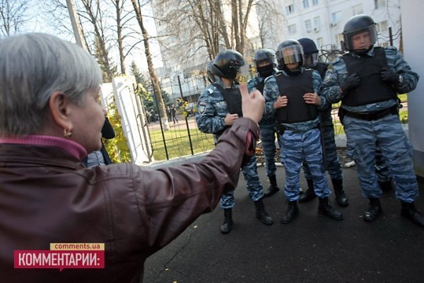 Як «свободівці» штурмували МВС. ФОТО. ВІДЕО
