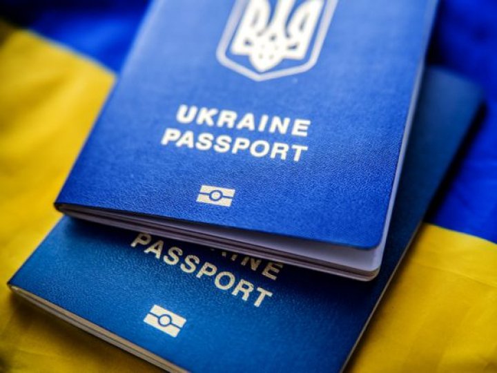 Як можна отримати громадянство України?