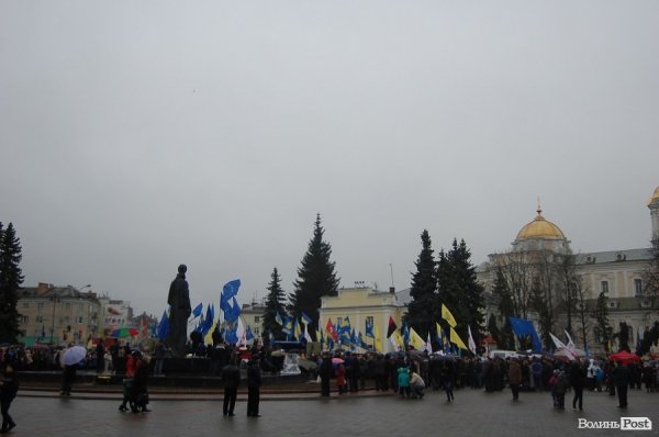 У Луцьку відбувся Євромітинг. ФОТО